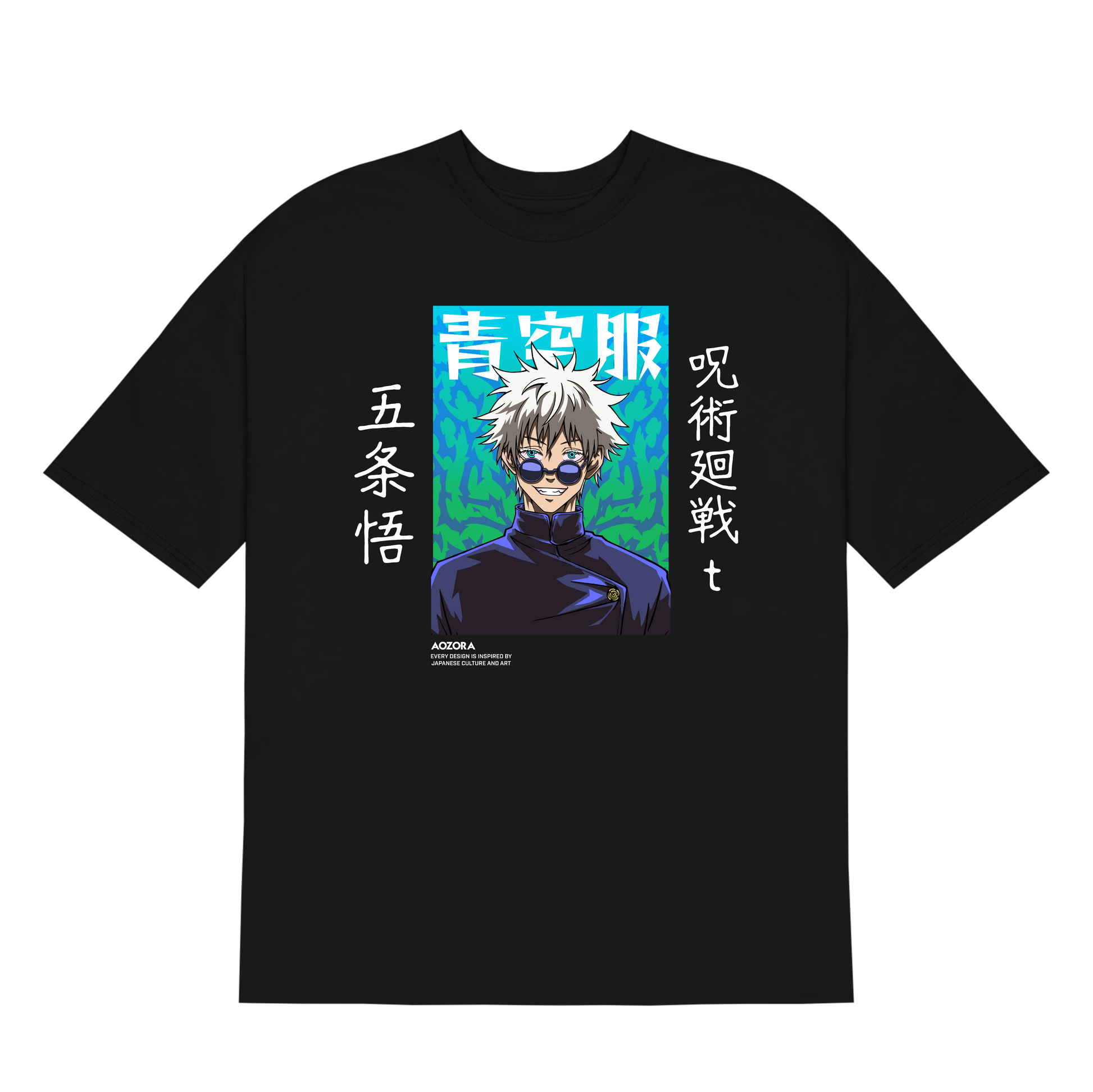 gojo satoru, jujutsu kaisen, anime tshirt, black, front