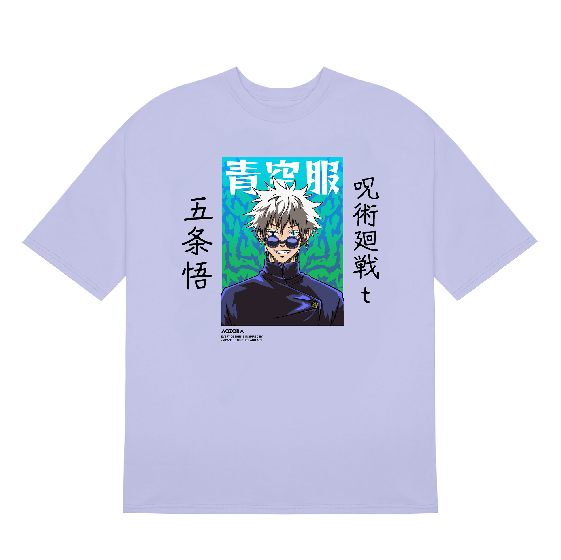 gojo satoru, jujutsu kaisen, anime tshirt, lavender, front