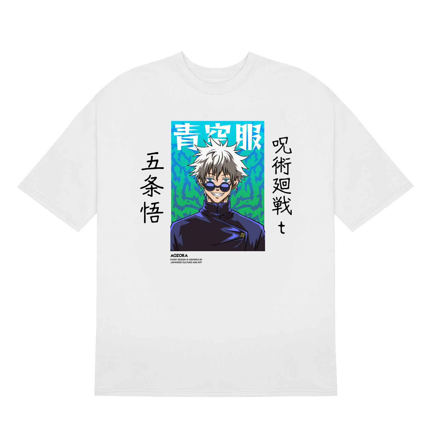 gojo satoru, jujutsu kaisen, anime tshirt, white, front