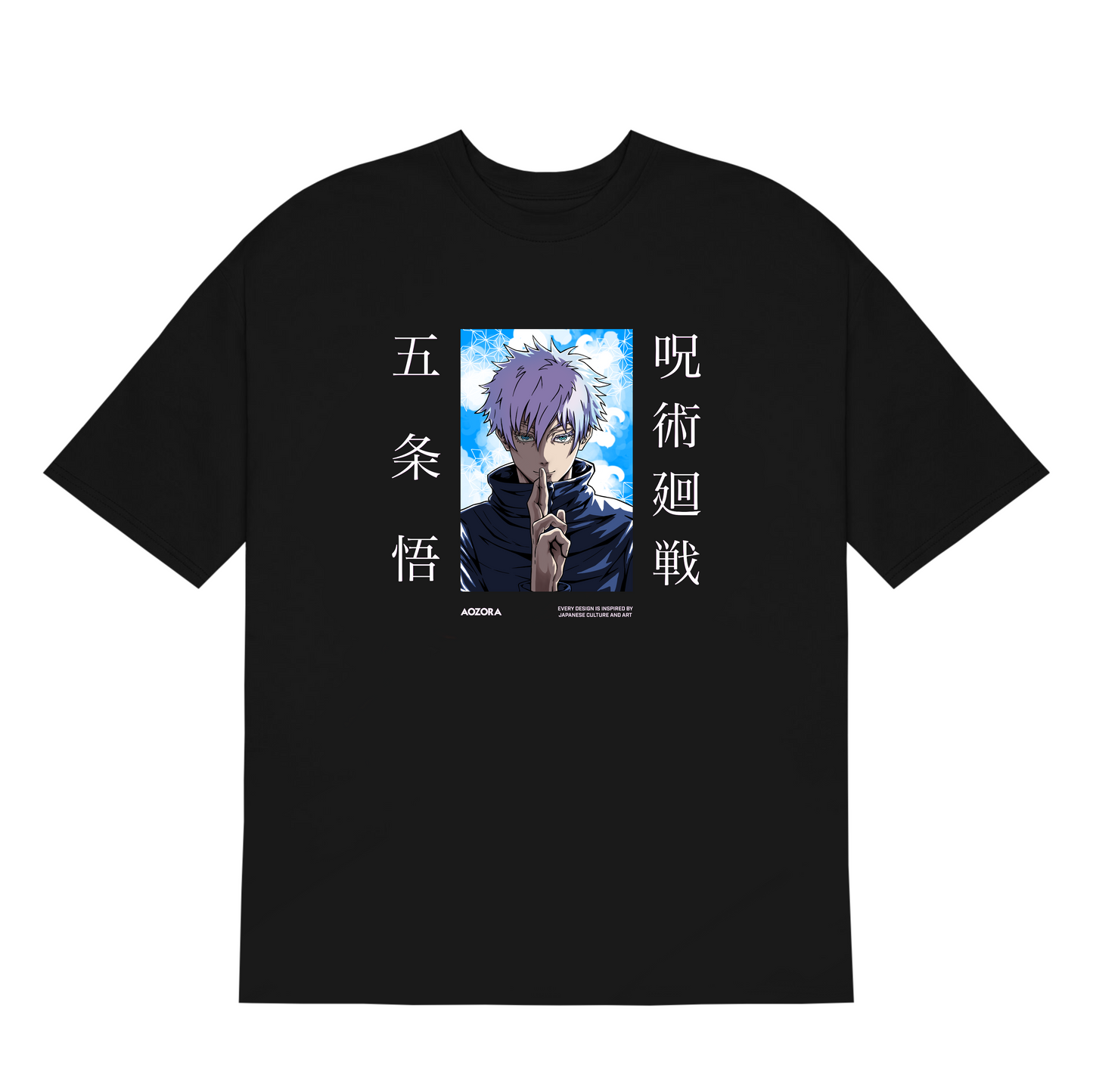 gojo satoru, jujutsu kaisen, anime tshirt, black, front