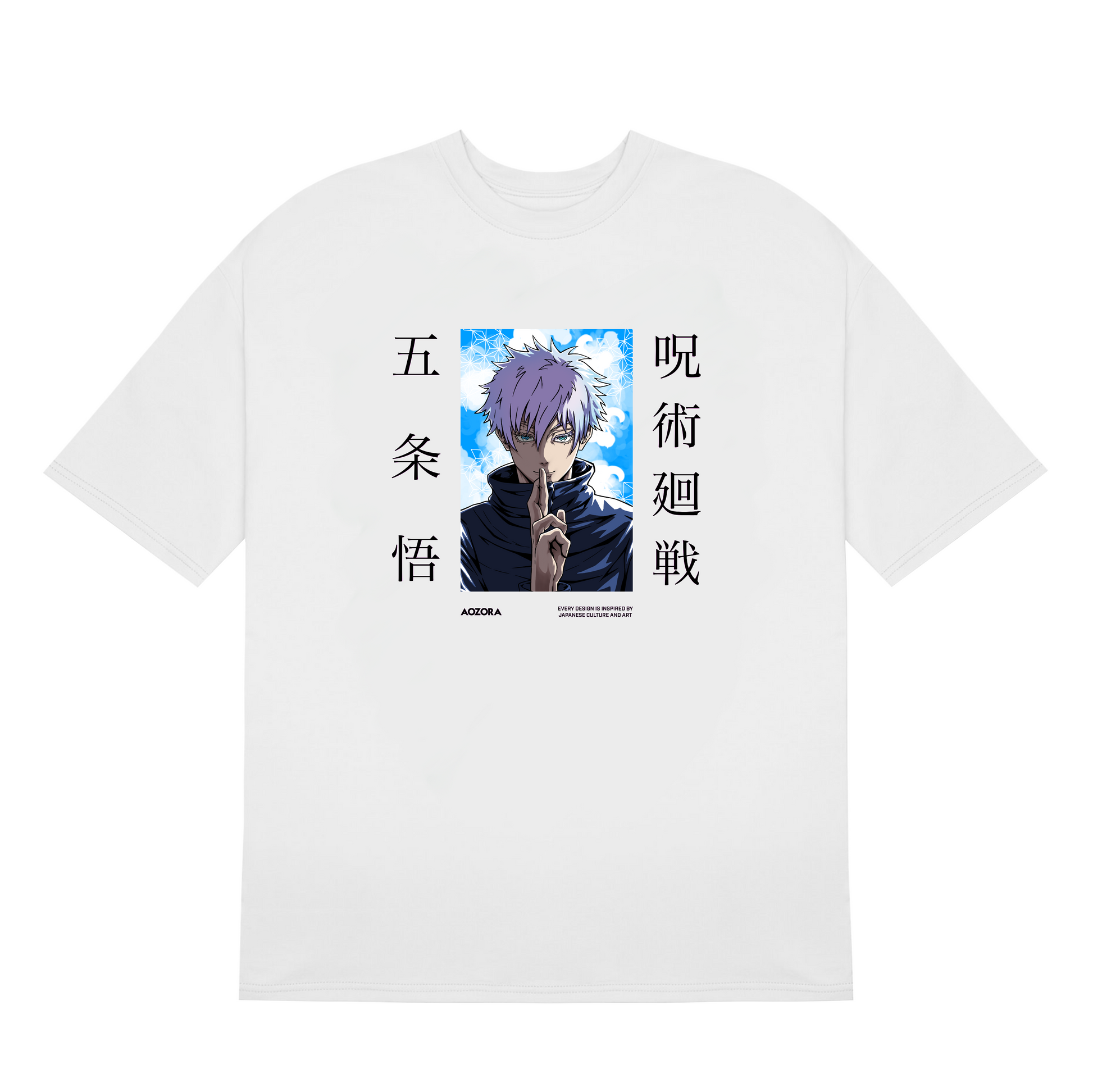 gojo satoru, jujutsu kaisen, anime tshirt, white, front